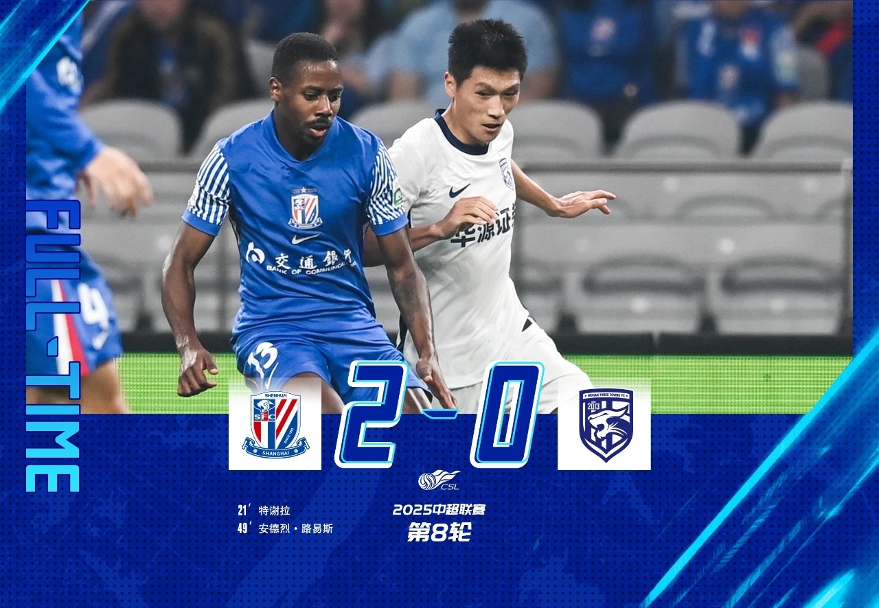 九游app-CBA常规赛倒计时，武汉三镇今晨调整名单，细节引发关注，信心回归，心理建设被强调的简单介绍